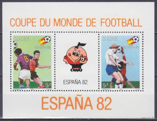 1981 Заир 730-731/B40 Чемпионат мира по футболу 1982 года в Испании 6,00 евро