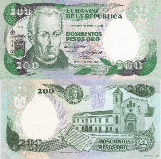 Колумбия 200 Песо 1989, UNC 827, 829
