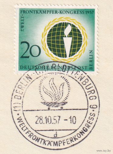 5.ETB. Германия. Западный Берлин. 1957 г. Лист первого дня гашения. Mi.#177/ETB#31.