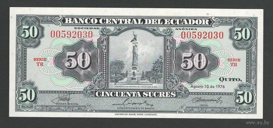 Эквадор 50 сукре 1976 года. Тип P-111. Состояние UNC!