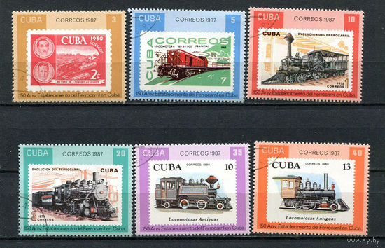 Куба - 1987 - Локомотивы - [Mi. 3142-3147] - полная серия - 6 марок. Гашеные.  (LOT Gu5)-T3P53