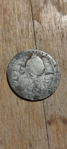 Гривенник 1769