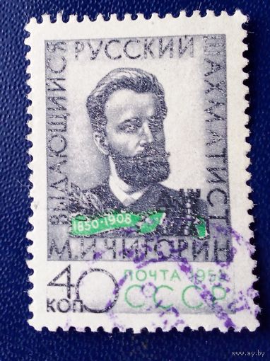 Ссср
