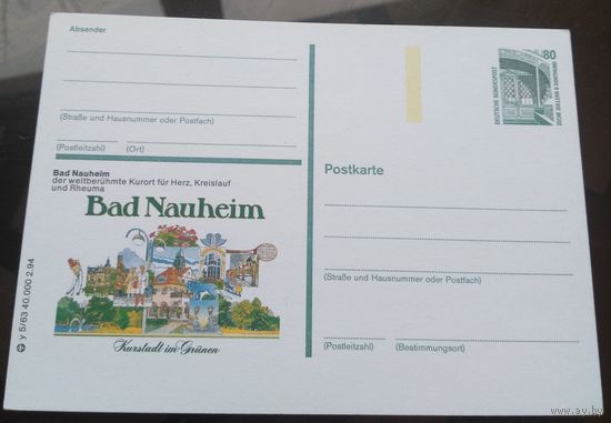 Германия Бад Наухайм