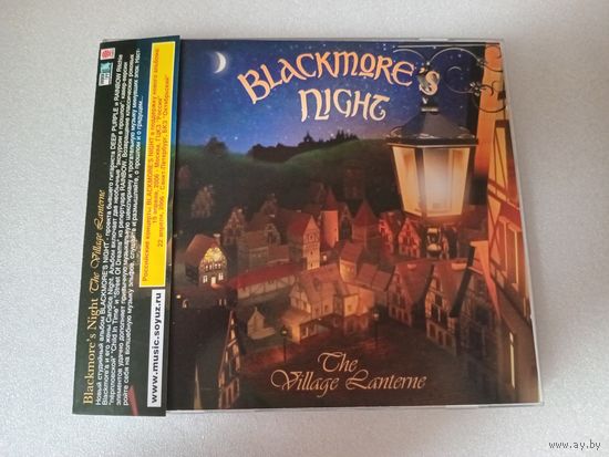(cd)  Blackmore's Night  -  The Village Lantern