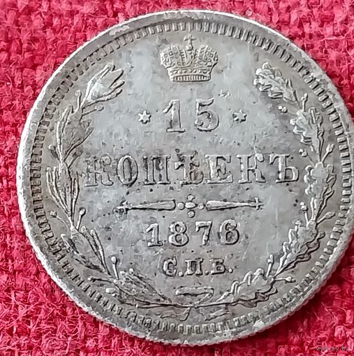 15 клреек 1876 г спб нi