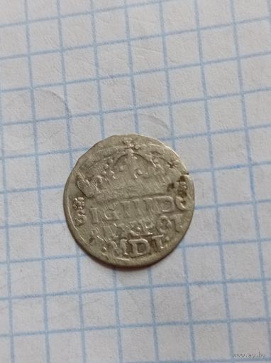 Грош 1624 года