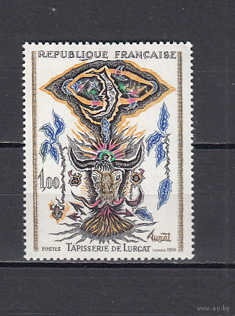 Живопись. Франция 1966. 1 марка. Michel N 1564 (0,7 е).