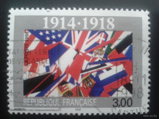 Франция 1998 коллаж из флагов