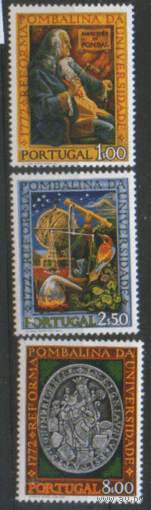 ПРТ. М. 1178/80. 1972. Чист.