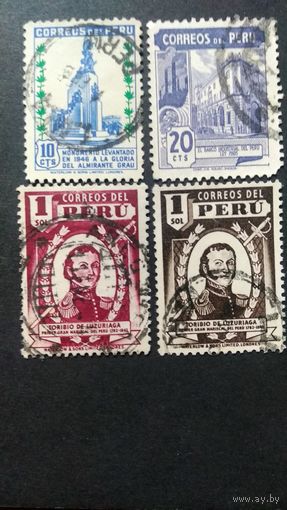 Перу\117фе\1938-49-1951 личности. ландшафтные мотивы. Выпуск разных типографий