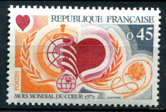Франция - 1972г. - всемирный месяц сердца - 1 марка - полная серия, MH [Mi 1785]. #2-Fr-41-A-1