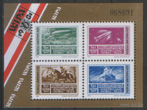 ВЕН. М. Блок 150. 1981. Марка на марке. Чист.