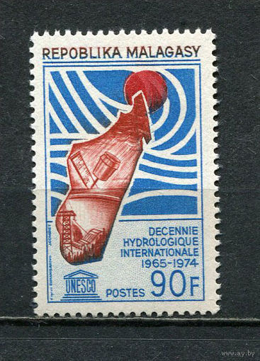 Малагасийская республика - 1967 - Международное гидрологическое десятилетие - [Mi. 572] - полная серия - 1 марка. MNH.  (Лот 40JC)-TG3P53