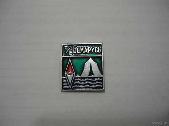 Т/Б  Беларусь