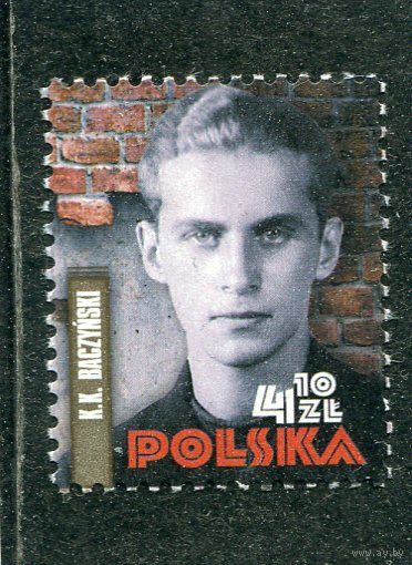 Польша. Вторая мировая война. К.Бачинский, поэт