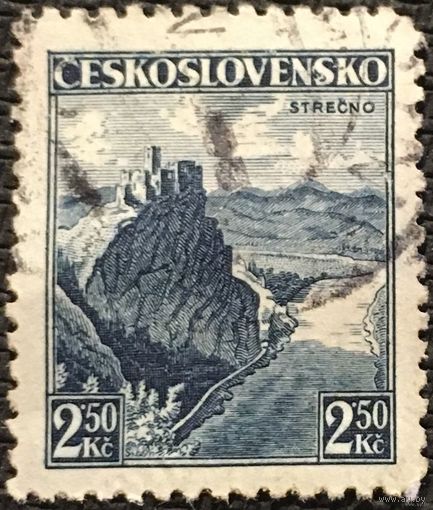 ЦІКАВІЦЬ АБМЕН! 1936, Стрэчна (2,5)