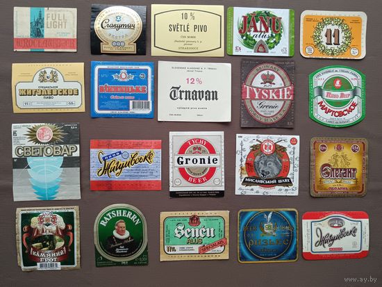 Пивные этикетки, все разные, цена за 1 шт., этикеток по одной копейке нет, см описание лота, ю-802-35 (3440)
