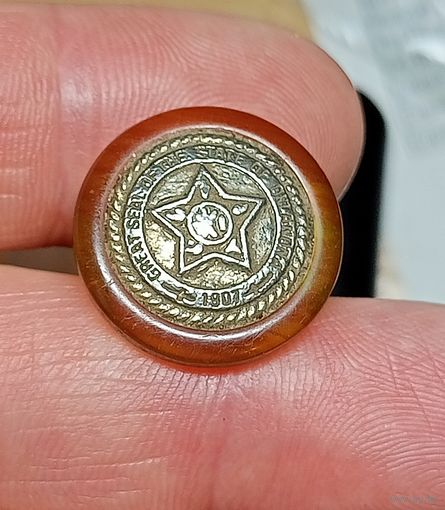 Пуговица шерифа, Антанта 1907г.,Оклахома