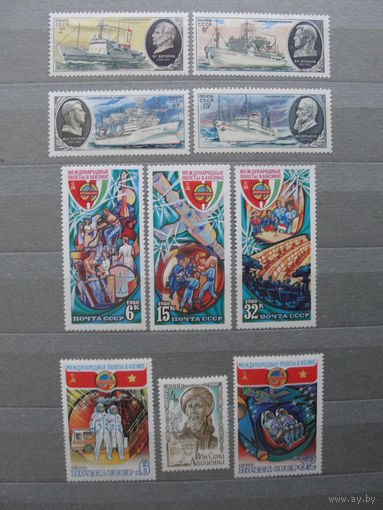 Продажа коллекции с 1 рубля! Чистые почтовые марки СССР в коллекционном**состоянии.