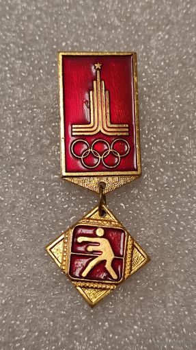 Значек знак Олимпийские Игры Москва 1980 Бокс, 200 лотов с 1 рубля,5 дней!