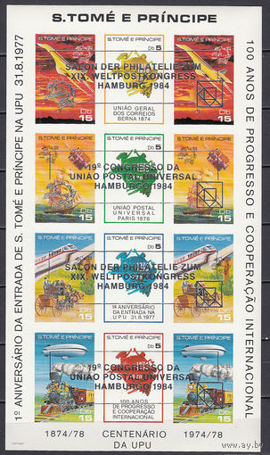 Космос. Авиация. Флот.Железная дорога. Сан-Томе и Принсипе. 1983. Малый лист с надпечатками (золото) б/з. Michel N 838-849 (150,0 е)