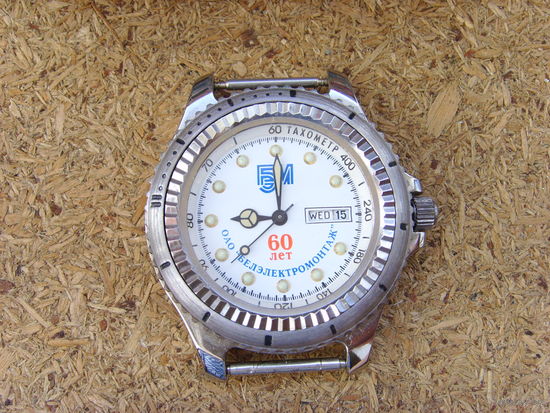 Часы Луч . Амфибия