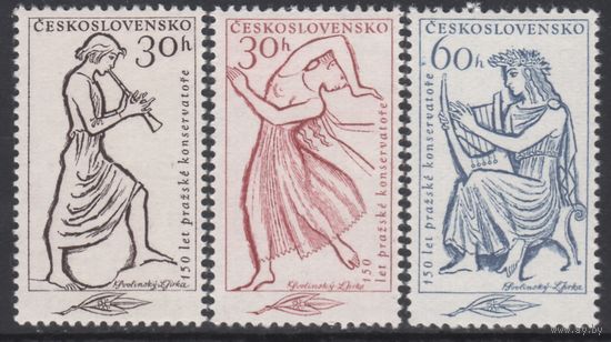 1961. Чехословакия. 1265-1267(Mi). Музыка 150-летие Пражской консерватории. MNH ** (АПР