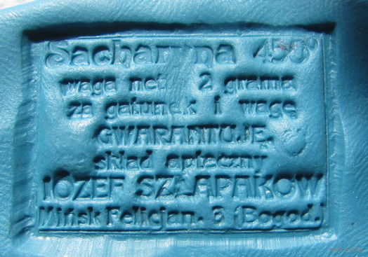 Клише.