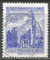 Австрия. Башня монетного двора. 1958г. Mi#1048.