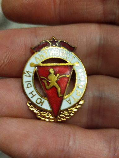 Юный активист спорта