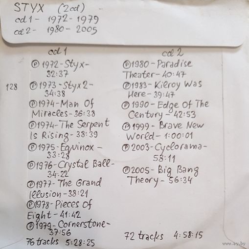 CD MP3 дискография STYX 2 CD