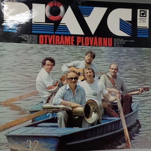 Plavci – Otvirame Plovarnu