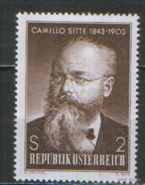 Полная серия из 1 марки 1968г. Австрия "125 лет со дня рождения архитектора Камилло Зитте" MNH