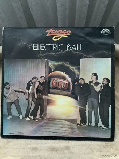 Electric ball