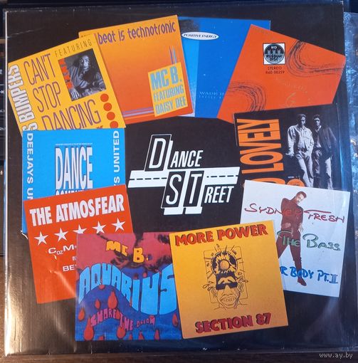 Dance Street - Dance Street