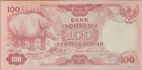 100 рупий Индонезии 1977 г.