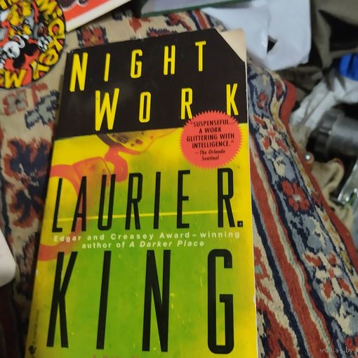 A Kate Martinelli Mystery.  Laurie R.King.
