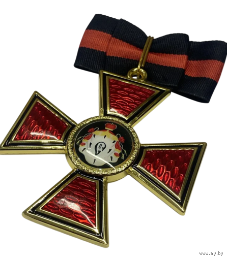 Орден Святого Владимира 1 степени