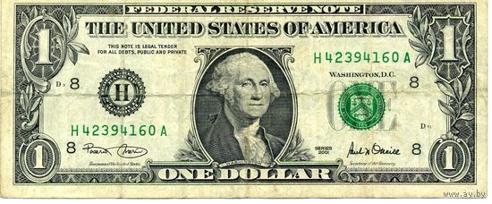1 доллар 2001 H Цена за шт.