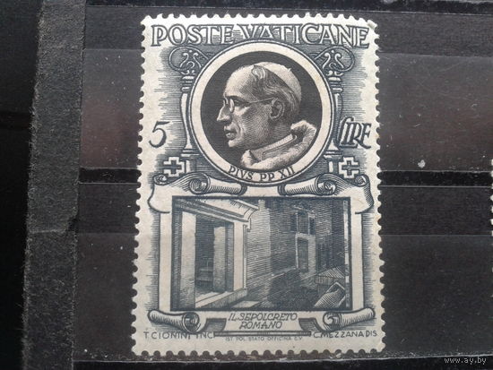 Ватикан, 1953. Папа Пий XII и памятник**