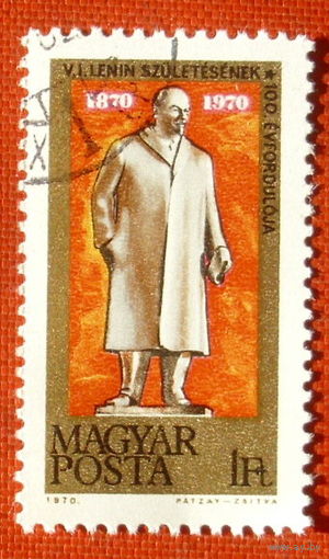 Венгрия. Ленин. ( 1 марка ) 1970 года. 6-2.