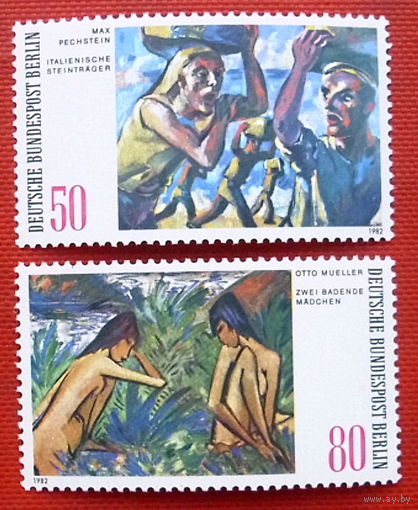 Германия. Западный Берлин. Живопись. ( 2 марки ) 1982 года.