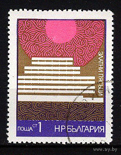 1972 Болгария. Курорт Золотые пески