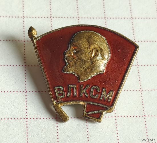 ВЛКСМ, ЛМД