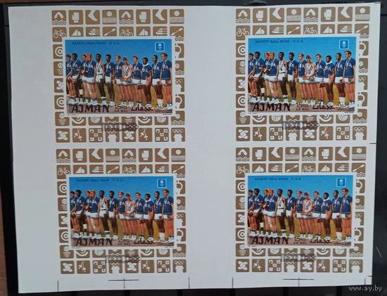 ПРОБЫ СПОРТ ФУТБОЛ ГОНКИ ОАЭ     MNH