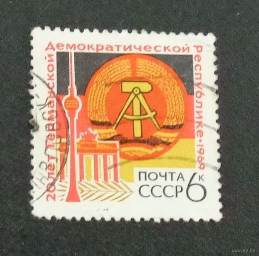 1969, октябрь. 20-летие ГДР