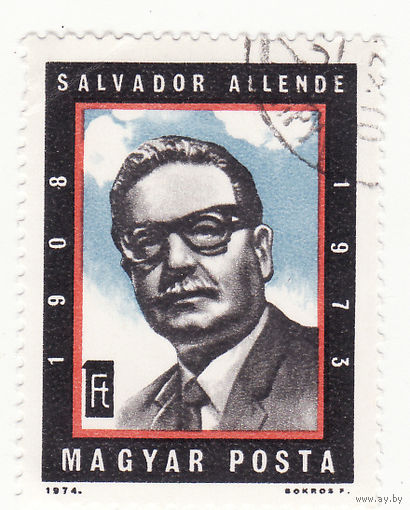 Сальвадор Альенде (1908-1973) президент Чили 1974 год