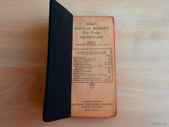 Словарь толковый современный карманный 1940 год WhitmanPublishing Company Rasine, Wisconsin USA, 192 страницы, 6.5 х 14 см.