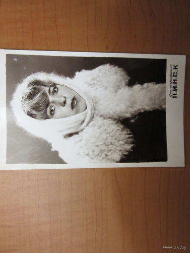 Фотография